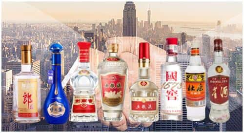 唐山迁西县回收名酒